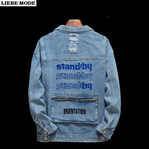 2021 Autumn Mens Casual Hip Hop Denim Jacket Men Letter Embroideried Ripped Jean Jackets Coats Male Fall Streetwear Outwear