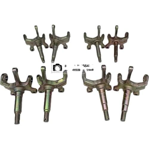 ATV Modified Parts Big Bull ATV Claw Front Disc Brake Steering Claw Fixed Shaft Motorcycle Steering Knuckle