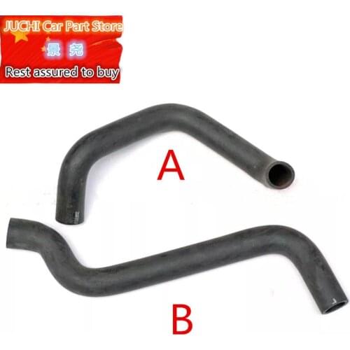 Car radiator hose,Inlet pipe, Outlet pipe for Geely Emgrand 7 EC7 EC715 EC718,EC7-RV EC715-RV EC718-RV