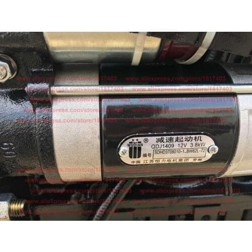 QDJ1409 Starter, SDHD3708010-1_BW62L-72, Jiangsu Xichai SIDA SD Engine parts, SIDA SD4AW3D (SD4AW30, AW26DT-150B) Engine