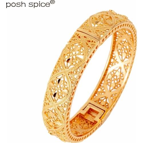 14mm Copper Ball Ethiopian Gold Bracelets&Bangles Indian Bracelets Dubai Bangles for Women Arabic Bangles Bridal Jewelry
