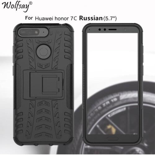 Honor 7C Case Russian Version AUM-L41 5.7INCH Shockproof Silicon Plastic Holder Heavy Armor Phone Case For Huawei Honor 7C Cover