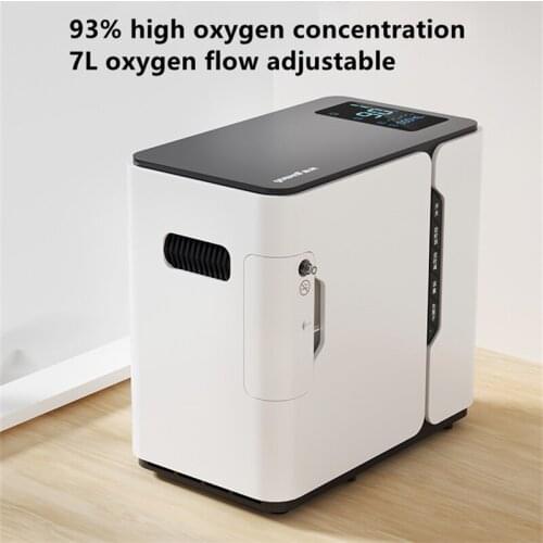 Oxygen concentrator household oxygen inhalation machine elderly oxygen machine small family portable YU300 220V/110V
