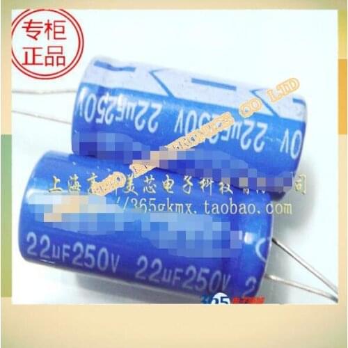 New motherboard aluminium electrolytic capacitor 22 uf / 250 v / 10 x17mm into 10 * 17 mm 1