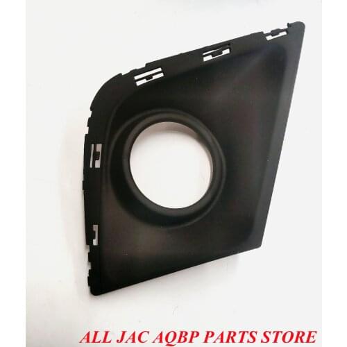Car parts fog lamp OE number 2803212U1510 for JAC S5 Right front foglight frame