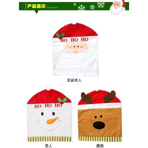 Чехлы на стулья iMajors China At AliExpress