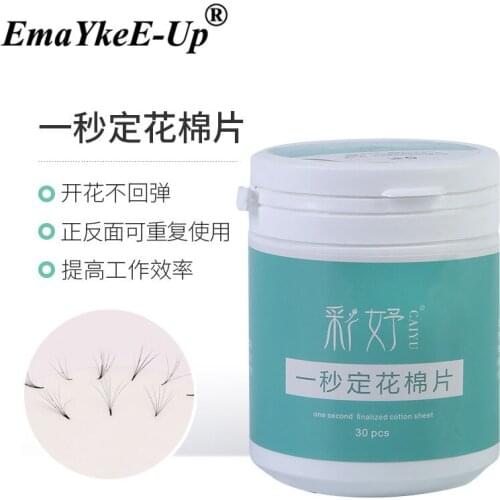 Lift Free Eyelash Extension Pads Grafting Eyelashes Camellia Flowers Cotton Sheet Makeup Eyelash Extension Tools