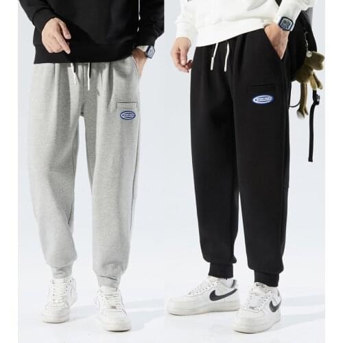 New allpai Men's Fleece Pants