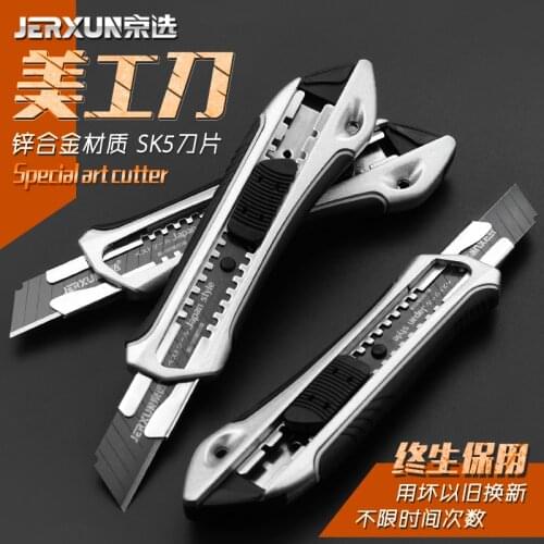 Beijing selected utility knife wall paper cutting trapezoid knife metal electrician stainless steel unpacking, large blade