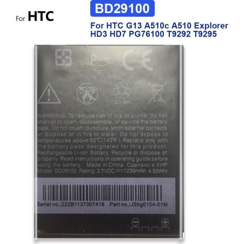 BD29100 Replacement Battery For HTC G13 A510c A510 Explorer HD3 HD7 PG76100 T9292 T9295 Wildfire S 1230mAh +Tracking Number