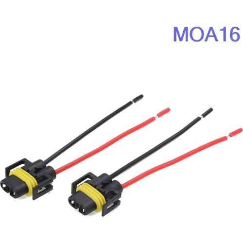 2 pcs H8 H9 H11 Car LED Fog Light Adapter Harness Socket Wire Cord Connector New