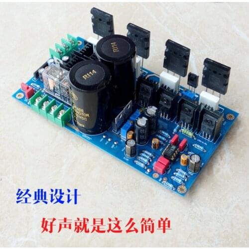 5pcs Collection Baby (545 people) Weiliang A8 20W pure class A op amp power amplifier board Kit Good sound over LM3886 LM1875