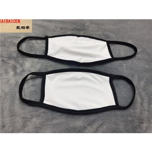 50pcs/lot Blank Sublimation Black Edge Face bib Dust Prevention Adults DIY Gifts Heat Transfer