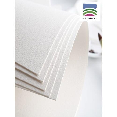 BAOHONG Stationery