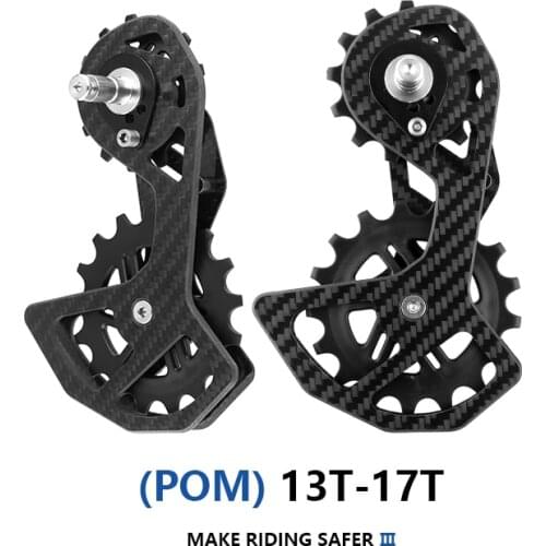 SHIMANO R4600/R4700/R5700/R5800/r8000/r8050/r8070 /r9100/R7000/R6700/R6800/R6870/R9000 SRAM RED10S/11S RIVAL10S/11S FORCE10S/11S