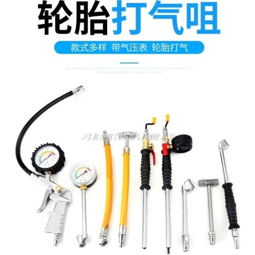 Tire inflation nozzle, car inflation head, with pressure air filling tool, pick up bicycle motorcycle air pump air nozzle