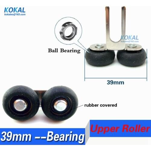 [UP-39Y-B] Free Shipping 2pcs 39mm upper roller wheel bal bearing coated PVC soft low noise pulley roller