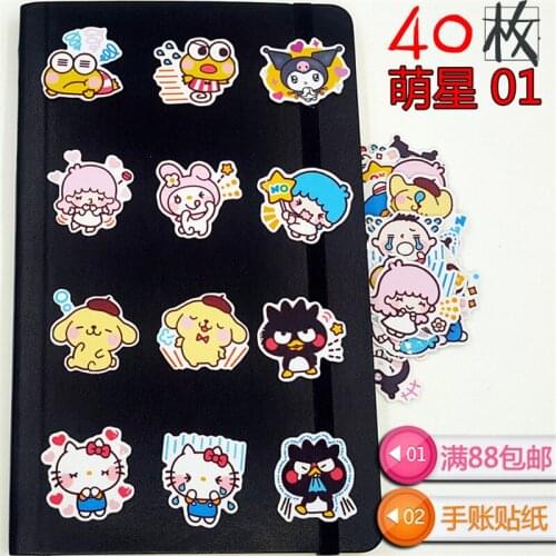 40 PCS New Animal and constellation girl Paper Lable Stickers Crafts And Scrapbooking Decorative Sticker DIY Lovely Stationery