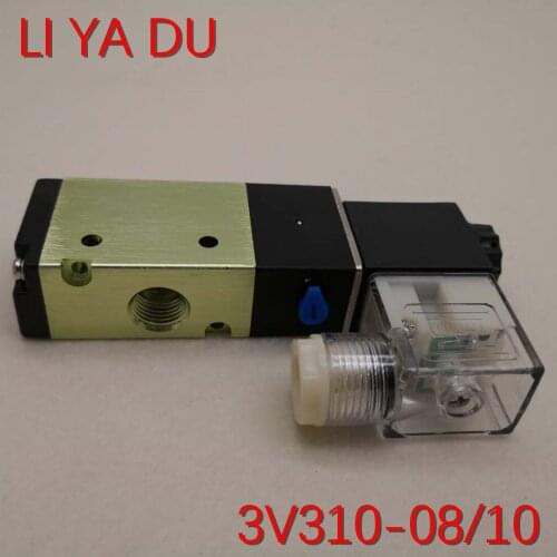 5PCS 3V310-08 G1/4 3V310-10 G3/8 Pneumatic Solenoid Valve Aluminum Alloy 3Port 2Position AC110V 220V 380V 36V DC12V DC24V