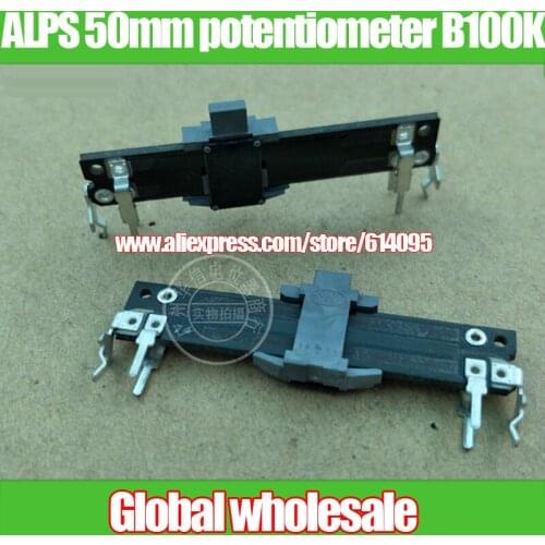 5pcs ALPS 50mm double straight slip potentiometer B100K / fader with midpoint handle length 4MM