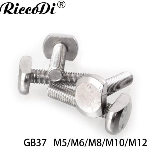 GB37 M5/M6/M8/M10/M12 T-Shapep T-Style T Head Screw Bolts Stainless Steel Screw