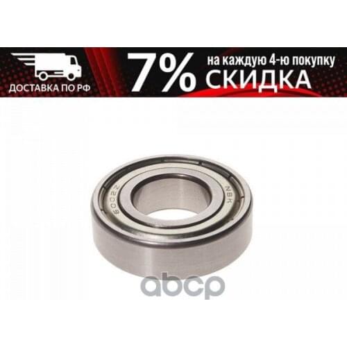 JTC Brake System Parts