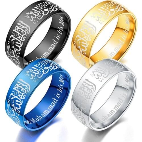 Trendy Titanium Steel Quran Messager Rings Muslim Religious Islamic Halal Words Men Women Vintage Bague Arabic God Ring