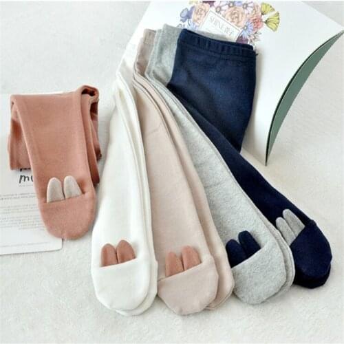 Baby Girls Boys Pants Infant Footed Cotton Clothes Unisex Casual Bottom Pants Newborn Baby Trousers