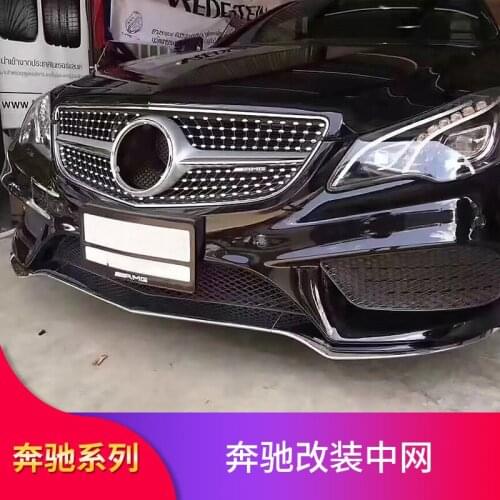 2021 Suitable For Benz Mercedes E-class W207 E200 Coupe E260l E300l W212 Refitted with Mantianxing Gt Vertical Bar