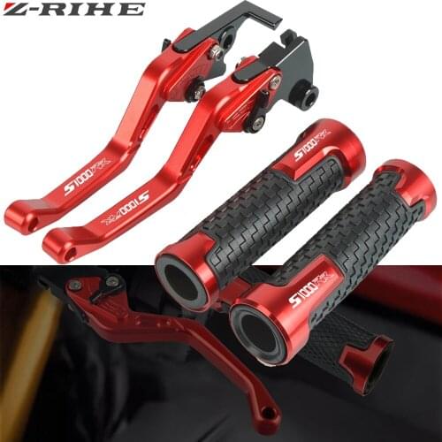 Motorcycle Accessories CNC Brake Clutch Levers Handlebar Hand Grips ends For BMW S1000RR S1000R S 1000RR S1000 RR 2015 2016