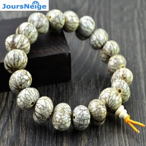 JoursNeige Ingots Gold Line Bodhi Bracelets Size 15mm Bodhi Buddha beads Bracelet for Women Men Prayer Japa Mala Jewelry
