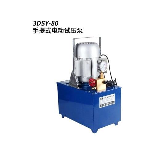 Electric 380v 220v 900w 8.0 Mpa Power Test Pump Universal Water Pipe Leakage Tester Manual Water Pump Durable Hydraulic pump