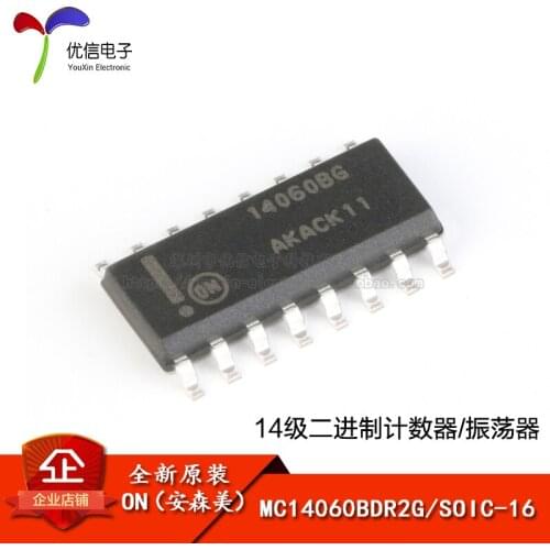 MC14060BDR2G SOIC-16 14