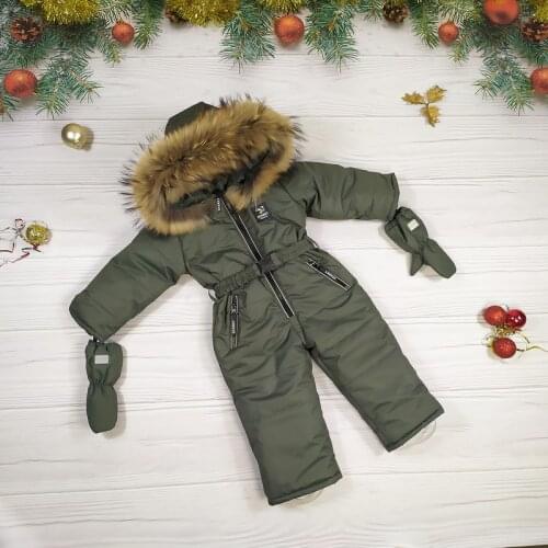 SPARKY Premium Children's Winter Overalls