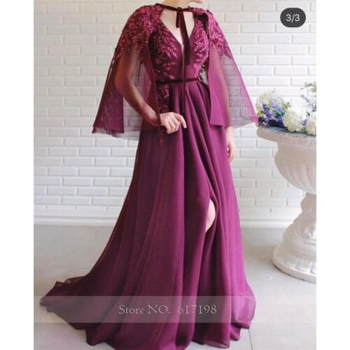 V-Neck Butterfly Short Sleeves Purple A-line Tulle Prom Dresses Side Slit Elegant Evening Formal Dress New Arrival