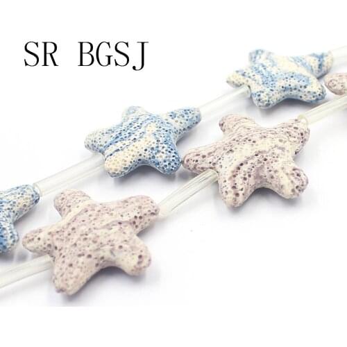 Free Shipping 35mm Purple Blue Large Starfish Shape Band Stripe Natural Stone Lava Loose DIY Beads 15"