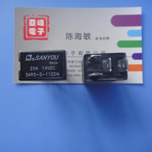 Free shipping lot (10 pieces/lot) SANYOU SARS-S-112DM HFV6-012-HS 12VDC DIP-4 20A/14VDC Automotive Relays original New