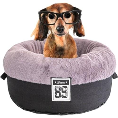 Pet Round Dog Cat Bed Warm Soft In Autumn Winter, Deep Sleep Dog and Cat Litter, Small and Medium French Bulldog Chihuahua Bed