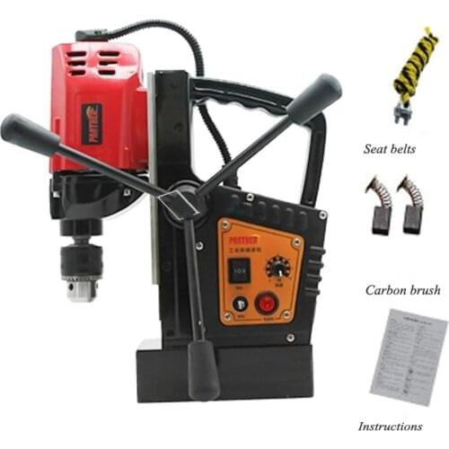 Multi-function Magnetic Drill Positive And Negative Magnetic Seat Drill Tapping Machine Iron Drilling Machine PR-8013E