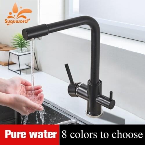 Suguword New Black Kitchen Sink Faucet Mixer Seven Letter Design 360 Degree Rotation Water Purification Tap Dual Handle Hot Sale