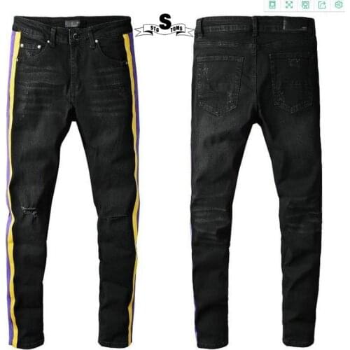 STG TOMS S Mens Jeans