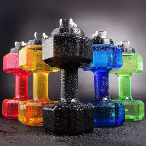 Creative Dumbbell Water Cup Portable Water Filling Dumbbell Fitness Equipment Filling Water Dumbbell