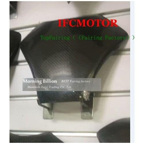 For Suzuki GSXR1300 1997-2007 98 99 00 01 02 03 04 05 06 modified carbon fiber tank sticker protection sticker fuel tank cover