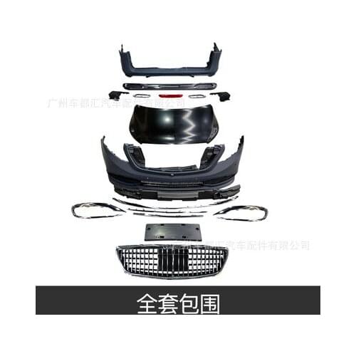 Suit For Benz Mercedes New Weiting V-class V260l Refit the Front and Rear Bumper Middle Net Cover of Maybach Big