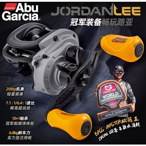 ABU droplets Jordan lee joint section road and the chakras helped no clearance to play black Fried lines and the fishing vessels