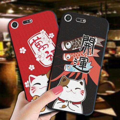 Silicone Phone Case For Sony Xperia XZ1 Compact Case 3D Cartoon Lucky Cat Cover For Sony Xperia Z5 M5 XZ XZ2