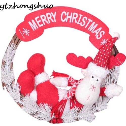 Ytzhongshuo New Year Decoration