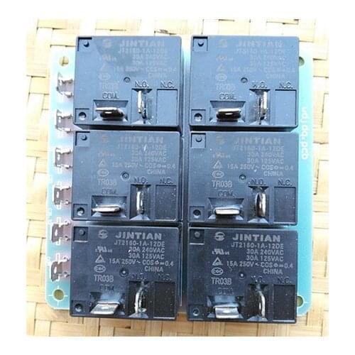 Changsheng Tea Baking and Flavoring Machine Oven Accessories Computer Board Relay