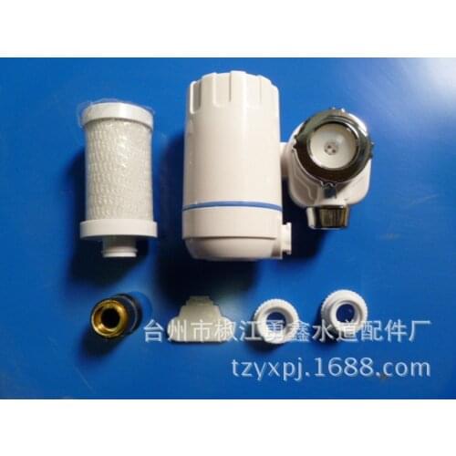 Faucet water purifier filter activated carbon water filter tap water filter new