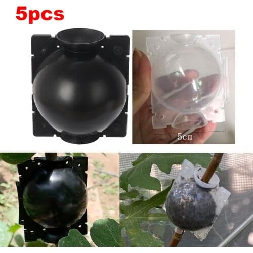 5pcs 5cm Plant Rooting Ball Plant Root Growing Box Grafting Rooting Growing Box Breeding Case For Garden Tools